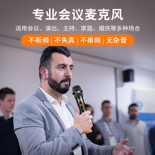 
Soaiy WK2 conference room audio equipment full set combination home theater KTV school training special Bluetooth amplifier microphone all-in-one wall speaker sound column upgrade version