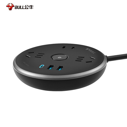 Bull (BULL) flying saucer socket multi-functional plug strip multi-hole USB plug/plug board disc plug board household power distribution board/plug strip/pin board 3 sockets 3USB with fast charging C port 1.5 meters R612U master control