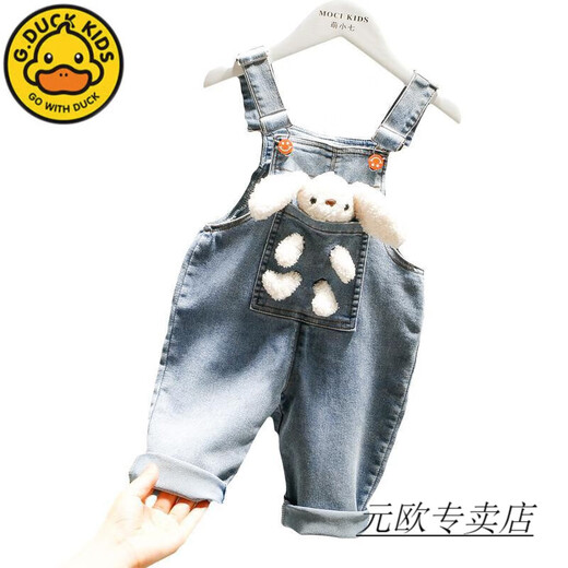 G.DUCKKIDS小黄鸭新款春秋装女童背带裤套装牛仔网红女宝宝长裤可爱女童衬衫 背带裤+衬衫(贈小兔子)- 80 cm-