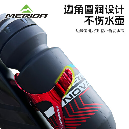 Merida Bicycle Water Bottle Cage Road Bike Mountain Bike Aluminum Alloy Water Cup Rack Cycling Bracket Cycling Equipment Accessories (Aluminum Alloy Laser Gradient) Green White