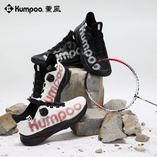 Xunfeng (Kumpoo) 2024 neue Badminton-Schuhe Houyi Pro atmungsaktives schockabsorbierende Sportschuhe für Männer und Frauenschuhe Xunfeng KH-G826S Houyi Pro [KHG826S] Black 35