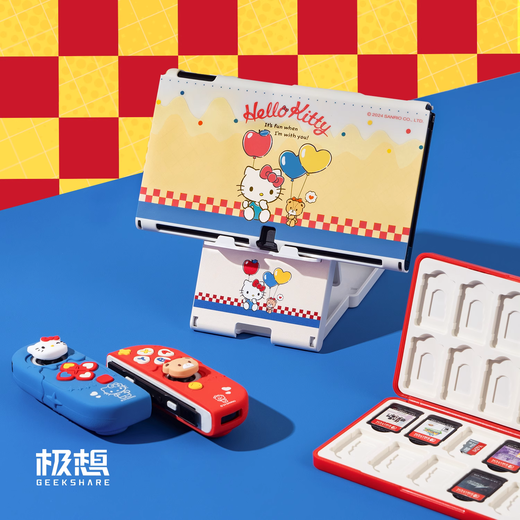 Jixiang Switch protective case set, pure gift box, OLED protective case, Hello Kitty co-branded soft silicone shell storage bag, rocker cap, card box, shadow tempered film gift