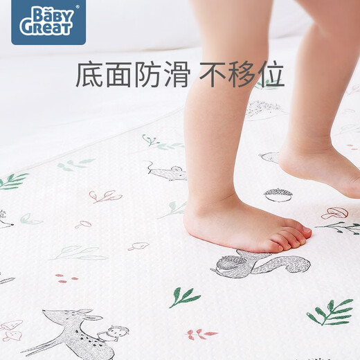 BABYGREAT宝宝隔尿垫婴儿水可洗全棉透气超大号新生宝宝尿垫用品防漏垫 森友会50*70cm【100%新疆棉】 50*70cm