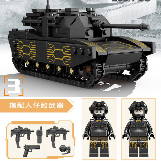 Kaizhi kompatible Mammut-Tankmodell kleiner Teilchen Boy Plug-in Building Block Toy Training Institution, dritte Universum Serie 6623 Single-Box