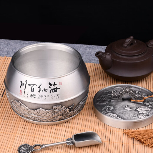 臻之礼送给男生男士男朋友老公情人节礼物定制爸爸高档生日礼品创意实用 定制平安喜乐文字 大号130*110MM高 容量：5-6两