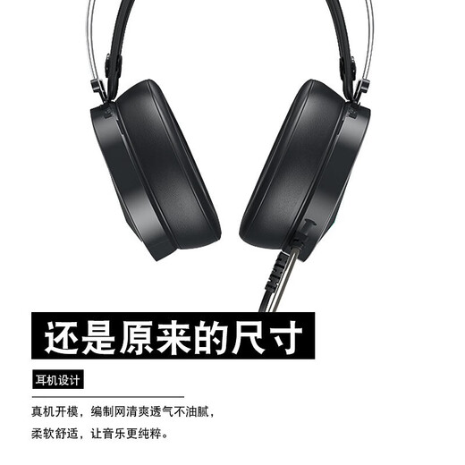 Zhiting [Sept entrepôt d'expédition] Convient pour les écouteurs Dareu D3 EH722 EH736 Evolution Protein Case EH735 Sponge Case EH716 casque casque Black Protein Case une paire