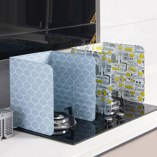 Wenting oil-proof baffle for cooking, anti-splash, foldable oil baffle, high temperature resistance, aluminum foil baffle, easy to clean, creative oil barrier, smiley face