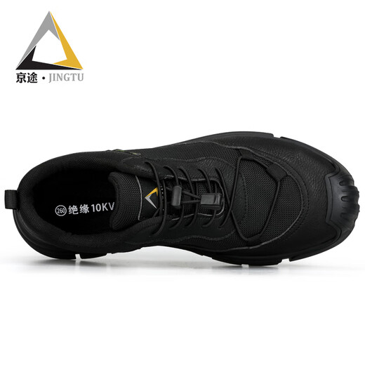 Jingtu Labor Protection Zapatos para hombres Aislamiento de hombres de 10 kV Anti-shing y anti-Punteos Trabajo de seguridad transpirable Zapatos electricistas 0216KV-J 41