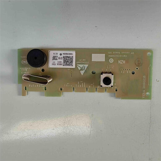 SMVP Haier 0021800238F lavadora de tambor XQG90-BD14126L pantalla placa base tablero de llave tablero de ordenador tablero de llave tablero de ordenador