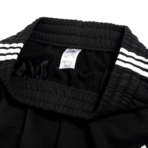 Adidas Shorts Herrenhosen 2025 Sommer Mode klassisch klassische drei Streifen mit atmungsaktiven, komfortablen losen lässigen Sporthosen IC9435 L