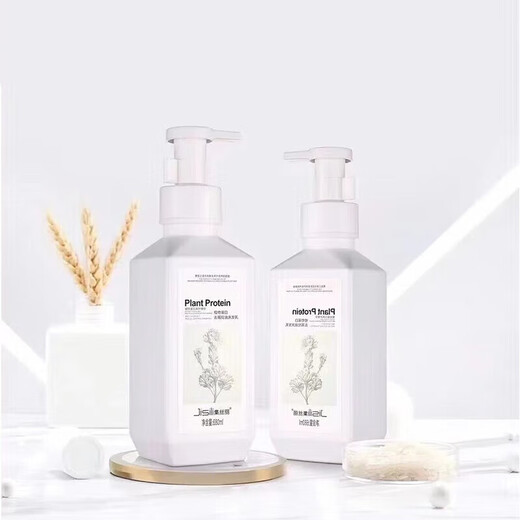 Jisili Pflanze Protein Anti-Dandruff Shampoo Ölkontrolle weiche und erfrischende Shampoo Offizielle Flaggschiff-Laden Panhua Anti-I-Detox + Reparaturcreme