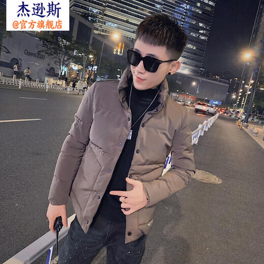 Jason's down jacket men's winter 2025 new trendy short thickened cotton jacket high-end handsome men's cotton jacket XZ312A-8810 black M recommended 90-110Jin Jin equals 0.5 kg