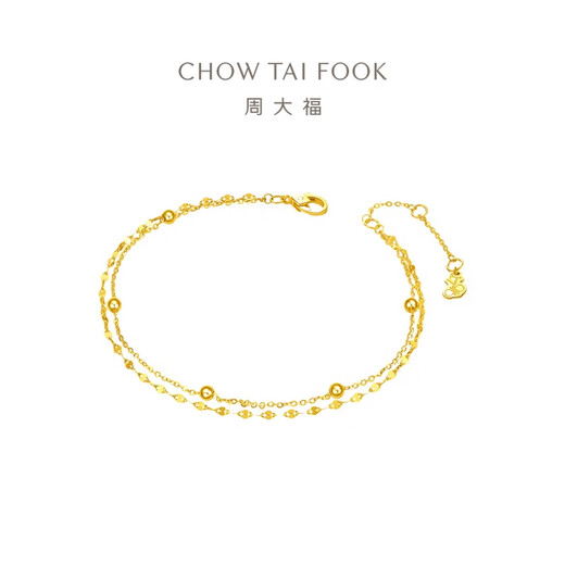 Chow Tai Fook simple geometric 22K gold bracelet E126130 15cm