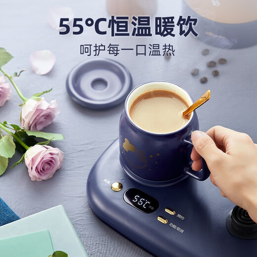 Bear Health Pot Combination Set 0.3L Thermos Coaster Constant Temperature Flower Teapot Tea Maker Electric Kettle Fully Automatic Home Office Kettle Maker Teapot Atmospheric Blue | 24h Insulation YSH-C08V1 0.8L