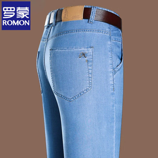 Romon-Jeans-Herren-Trend Frühling und Sommer Neue losen Hosen hoher elastischer, schlanker, tiefen Schritt mittleren Alters Blau [Dragon 8099b] Regulärer regulärer 33 [140-150jin [Jin entspricht 0,5 kg]]