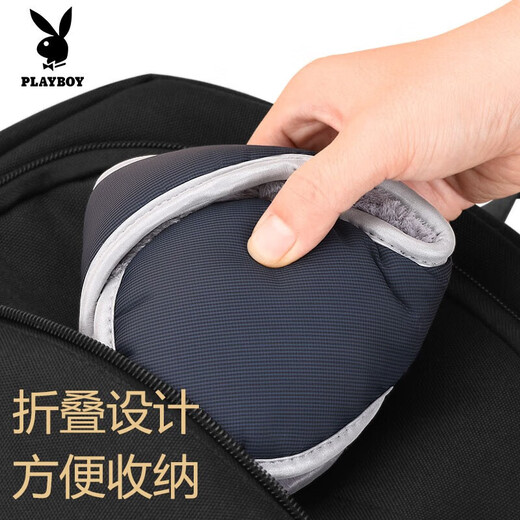 Playboy (PLAYBOY) warm earmuffs men's ear protection winter plus velvet thickening women's earmuffs cycling anti-cold earbags anti-freeze earmuffs cycling black