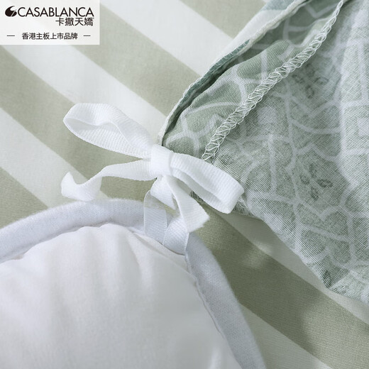 KASA Tianjiao Ensemble quatre pièces en coton à 100% pure
