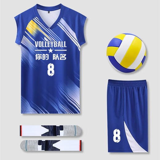 Saintsyno Neue professionelle Volleyball-Uniform für Männer und Frauen benutzerdefinierter Sommer Schnelltrocknen atmungsaktives Volleyball-Jersey-Wettbewerbsteam Uniform Druck 844-Men-White [Customized Reference Rendering] L