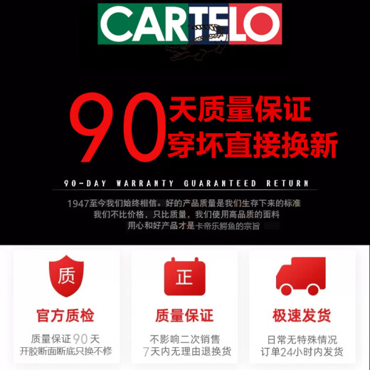 卡帝乐鳄鱼男鞋秋季透气青少年运动跑步休闲网面轮胎底增高冬季加绒老爹潮鞋 9909-1绿/色加绒【升级版】 42