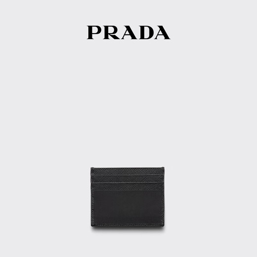 Prada/Prada [chinesisches Valentinstagsgeschenk] Herrener recycelter Nylon und Saffiano Cowhide Leder Card Clip Schwarz