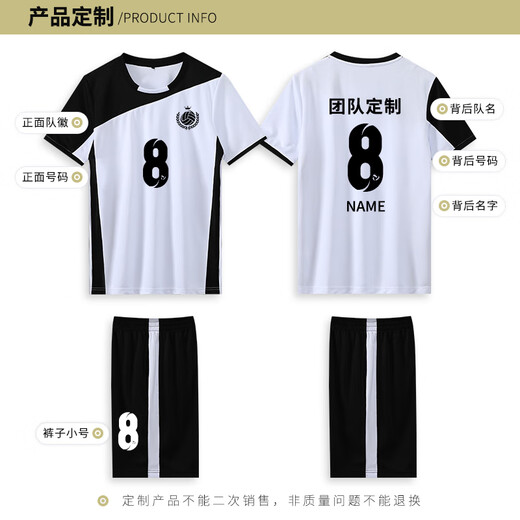 Miaoshan Song 2024 Nouvel uniforme de volleyball ensemble pour un uniforme de volleyball aérien féminin gilet personnalisé pour l'équipe de formation spéciale de volleyball pour garçons uniforme A831 Green fluorescent à manches féminines 4xl