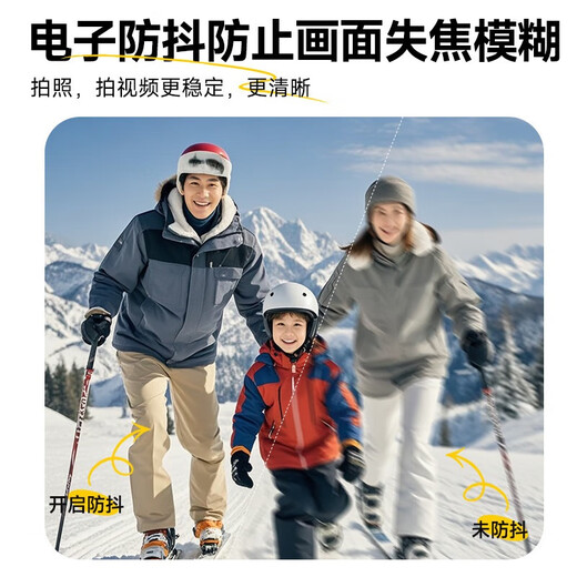 爱百分数码相机校园初高中生迷你ccd平替高清Vlog卡片机学生党平价可传手机入门级照相机 高配白64G【6400W+4K+自动对焦+大电池】 学生党力荐复古高清ccd数码相机
