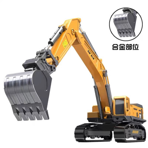 Mom and Dad Engineering Vehicle Toy Digging Excavator Bulldozer Alloy Toy Vehicle Children's Toy Girl Boy Birthday Gift