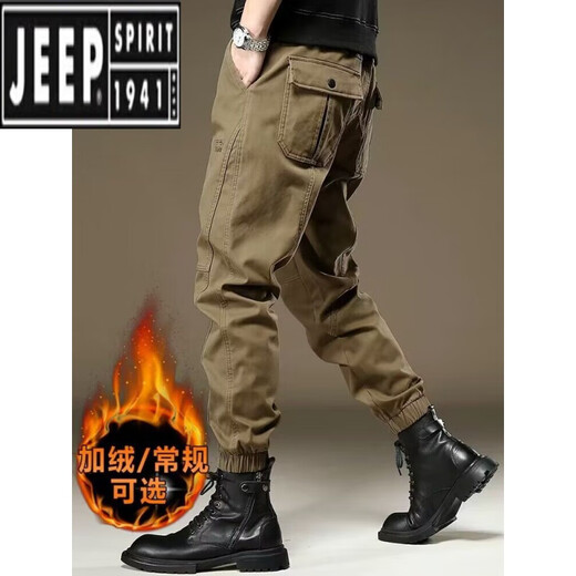Jeep (Jeep) Herbst Retro American Working Hosen Männer 2024 Neue Herrenhosen Sport Harlen Tie Pants Casual Hosen Männer 818 Modelle (Kamel) regulär 2xl (vorgeschlagen 135-150jin [Jin entspricht 0,5 kg]