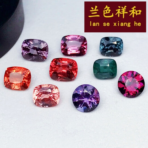 Blue and peaceful Myanmar Mogok colored round square cushion-shaped spinel ring face loose stone customized 18K gold and silver ring pendant style 6 0.85 carats 24#