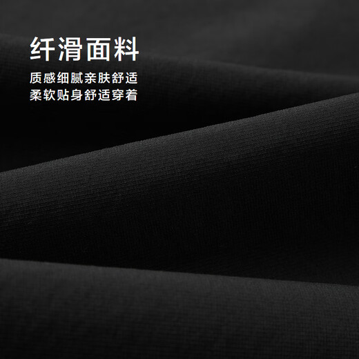 
HLA Hailan Home Casual Pants Men 25 Mountain Not High Series Tie-Legged Pants Men Spring HKCAW1J026A