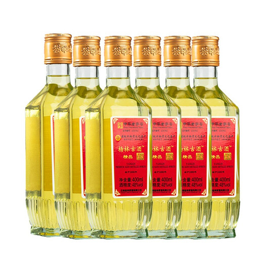 杨林肥酒 杨林古酒金酒露酒 云南特色48度年货送礼配制酒聚餐酒水 杨林古酒400ml*6瓶
