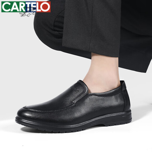 卡帝乐鳄鱼（CARTELO）男士皮鞋百搭一脚蹬舒适柔软真皮商务休闲皮鞋男  6210 黑色 38 