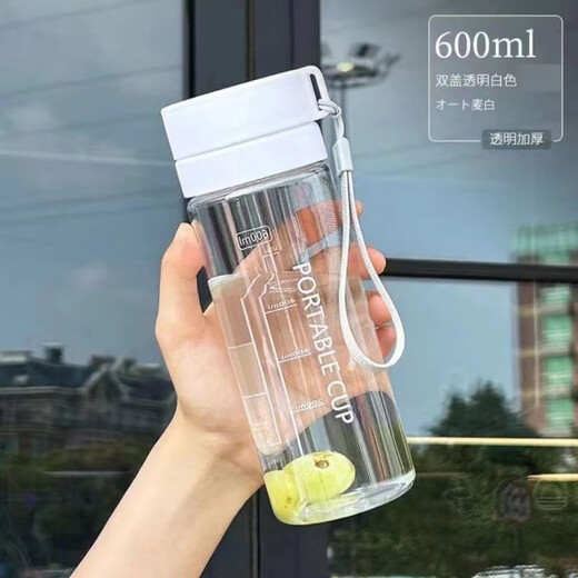 Enshousu simple water bottle, high temperature resistant water cup, summer sports ins, simple plastic, high appearance, large capacity, portable, 598ml, ivory white + tea separator, can hold 1.2Jin, Jin is equal to 0.5kg, drop-resistant, transparent pc