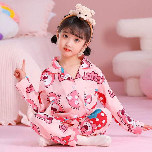 Collier de stand Wei Jie à manches longues pour enfants Summer Coréen Version coréenne pour enfants Spring et automne