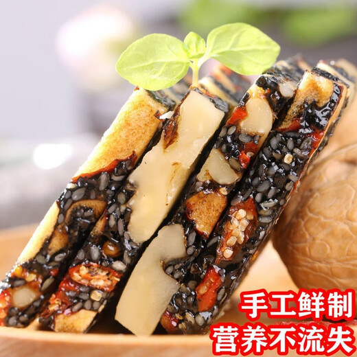 山东正宗阿胶固元糕膏手工熬制即食驴皮糕女士气血双补 2斤