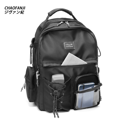 CHAOFANJI 日系潮牌双肩包男女款书包旅行背包大容量书包防水电脑包学生包 白色大号【关注店铺送网红蛙】