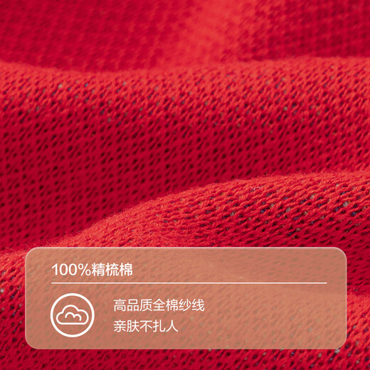 Balabala children's clothing children's sweaters boys and girls autumn and winter 2025 children's pullover sweaters New Year's greetings clothes 208125103204