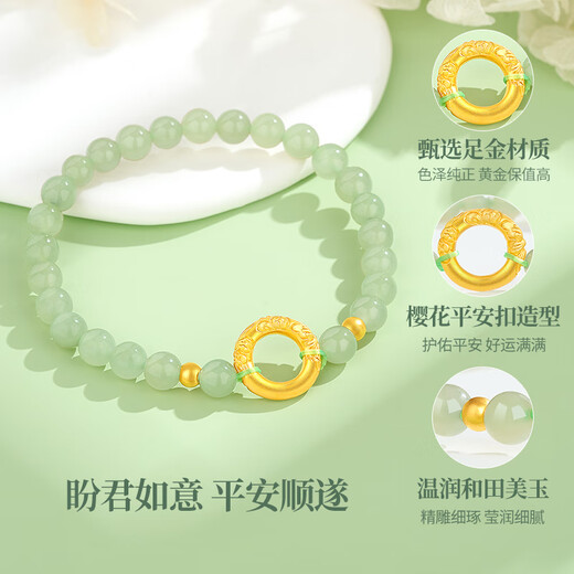 China Gold Ping ein Schnalle Gold Armband Frauen Fuß Gold Glücksweide Schmuck Geburtstag Geschenk Mädchen Senden