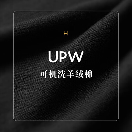 Hany (HANY) thickened cashmere cotton new Chinese style sweater men's black Henry collar business warm knitted bottoming sweater autumn Buckel Obsidian Black 4XL recommended 220Jin Jin is equal to 0.5 kg or more