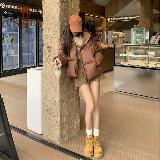 Camel 660 High-Coat Down-Jacke für Frauen kurz verdickte winddichte Kapuze-Brot-Down-Jacke für Frauen 724CA6B601B, Trockenbraun, Frauen M.
