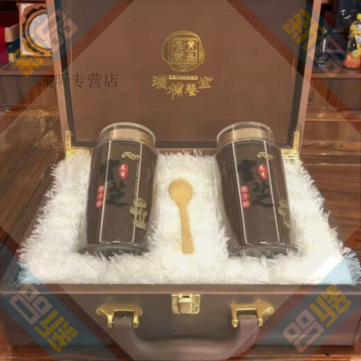 
Changbai Mountain Changbai Mountain's preferred Ganoderma lucidum spore powder head Dorianzhi spore powder red Ganoderma lucidum + Ganoderma lucidum slices one bag of spore powder gift box leather box 500g two bottles