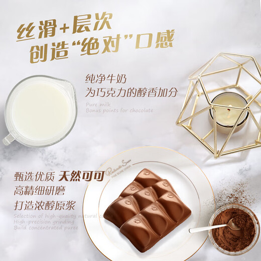 Dove Chocolate Bowl в массовой свадебной конфеты, чтобы удовлетворить ваш голод и насладиться голодом и перекусить, чтобы дать вашей девушке подарки на день рождения подарок сувенирного шоколада в 756G