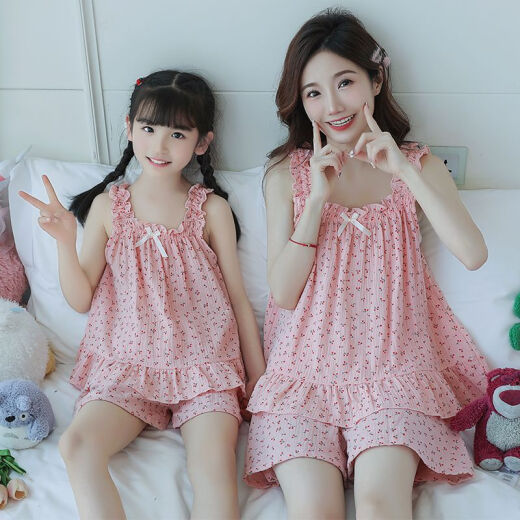 Disney Summer Girls Pyjamas 2024 Neue Kinder dünne Schlinge Home Anzug koreanischer Stil Prinzessinstil Mutter und Tochter Eltern-Kind-Verschleiß Ld11301-Milch Apricot Mahua [Stil] 8 Größe [Vorgeschlagene Höhe 95-105 cm]