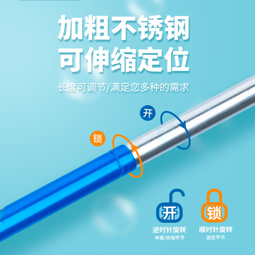 Zhenyou (Grsaed) children's net copying stainless steel net copying pole telescopic fishing net pocket small fish and shrimp insect catching net toy blue