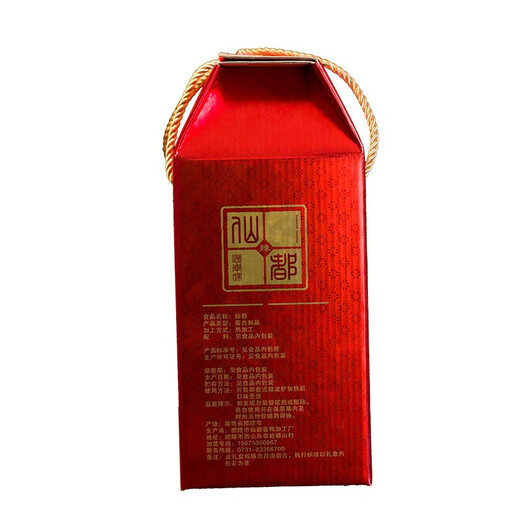 
Xiandu New Year’s gift box 1048 grams Hunan specialties casual snacks