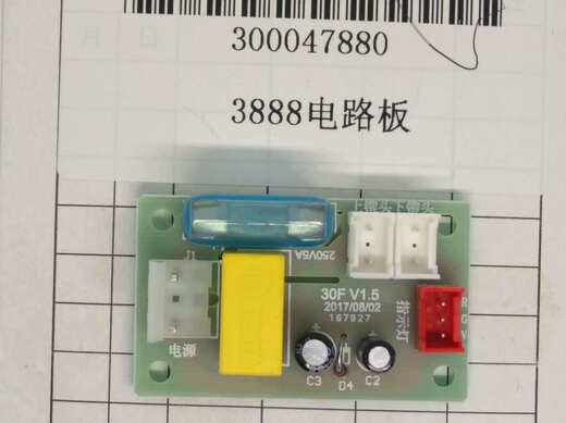 3876 3888 3878 33669 3877 3881 3875 und andere Bindungsmaschine Motherboard -Stanzzubehör 3877a
