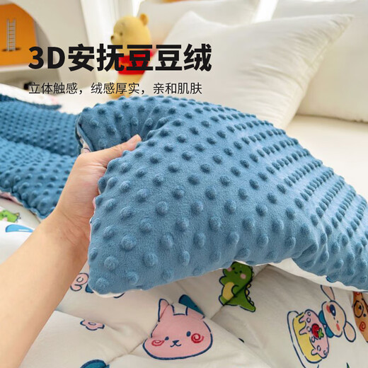 Muji Doudou Quilts, Kinderquilts, Doudou Velvet Decken, Frühlings- und Herbst -Säuglings- und Kindergarten -Nickerchen -Deckeldecke 120x150cm2jin [Jin gleich 0,5 kg] Paradies