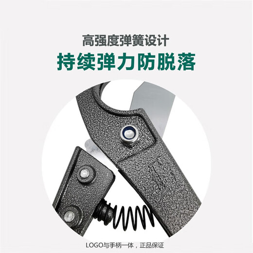 Customized PPR quick cut pipe knife ppr scissors Big Whale brand pvc pipe cutter plumbing tool small quick cut manganese steel knife C05 Big Whale quick cut imported steel (20-32) 3-