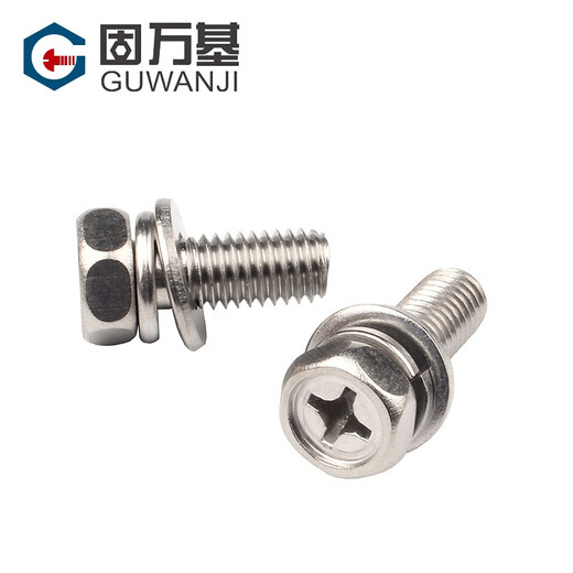GUWANJI 304 stainless steel cross-shaped external hexagon three-combination screws, external hexagonal flat pad combination bolts with spring washers, M8*25*16 5 pieces