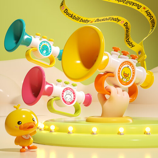 Beverly (Buddyfun) Kleine Trompete Spielzeug Kinder können Kinder spielen und saugen und die Musik Baby Baby Whistle Flute Kindertag Geschenk gelbe Entenfreiheit spielen und blasen
